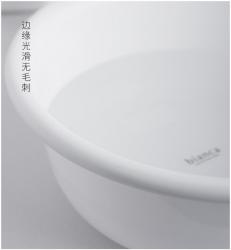 Chậu nhựa tròn Inomata Leaf 2.9L - Màu trắng_7