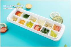 Khay đá có nắp đậy Inomata 12 viên_7