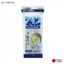 Khay đá có nắp Sanada Seiko 12 viên_A