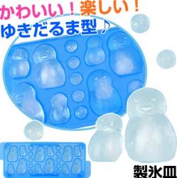 Khay làm đá hình người tuyết DeLijoy Families_4