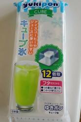 Khay làm đá Yukipon Cube 12 viên_7