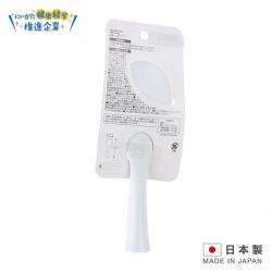 Muôi cơm kháng khuẩn dáng đứng Echo 18cm_7