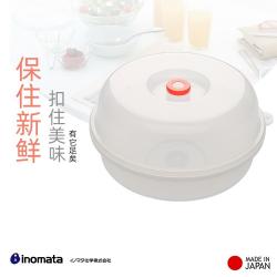 Nắp úp thực phẩm dùng cho lò vi sóng Inomata Ø23cm_6