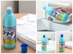 Nước tẩy trắng quần áo Rocket 600ml_7