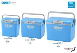 Thùng đựng đá giữ nhiệt Vent Sereno VSR-#10 ~ 7.6L_9