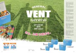 Thùng đựng đá giữ nhiệt Vent Sereno VSR-#38 ~ 36L_4