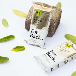 Xà bông tắm trị mụn For Back 135g_10