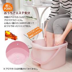 Chậu ngâm chân thư giãn Inomata Footbath 12L - Màu hồng_2