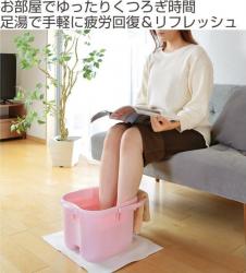 Chậu ngâm chân thư giãn Inomata Footbath 12L - Màu hồng_6
