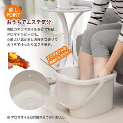 Chậu ngâm chân thư giãn Inomata Footbath 18.7L - Trắng sứ_3