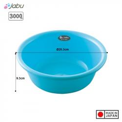 Chậu tròn Ag+ Jabu 3.0L - Màu xanh_2