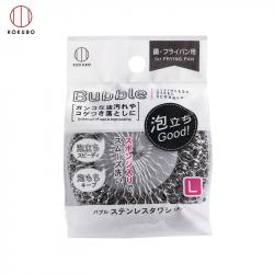 Miếng cọ xoong nồi lót mút Kokubo 44g_A