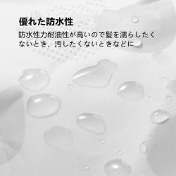 Mũ tắm họa tiết hoa Suruga Free size Ø250mm_4