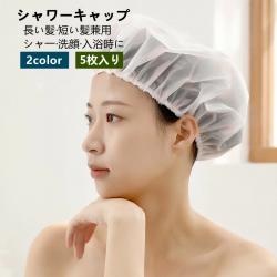 Mũ tắm họa tiết hoa Suruga Free size Ø250mm_3