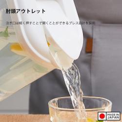 Bình nước nắp khóa Marine Cooler 2L_2