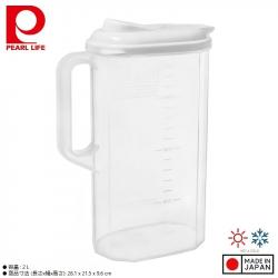 Bình nước nắp khóa Marine Cooler 2L_7