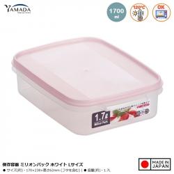Hộp đựng thực phẩm Million Pack size L 1.7L - Hồng_A