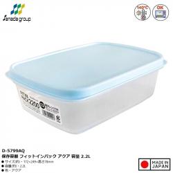 Hộp đựng thực phẩm nắp mềm Fit in Pack 2200ml - Xanh Mint_A