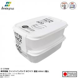 Set 02 hộp thực phẩm nắp mềm Fit in Pack 600ml - Trắng_A