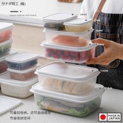 Set 03 hộp thực phẩm nắp mềm Fit in Pack 150ml - Trắng_2