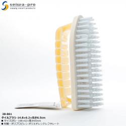Bàn chải vệ sinh, chà sàn Seiwa Pro Brush_2