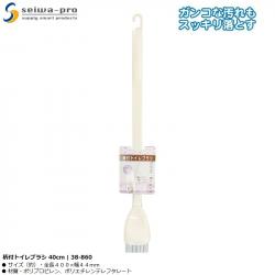 Chổi cọ toilet cán dài, đầu cong Seiwa Pro 40cm_2