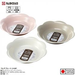 Đĩa nhựa hình cánh hoa Nakaya Flare Plate 1.7L_A