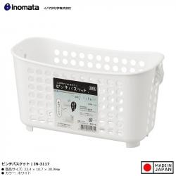 Giỏ đựng đồ đa năng có móc treo Inomata_2