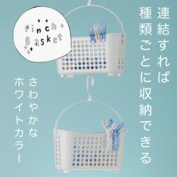 Giỏ đựng đồ đa năng có móc treo Inomata_5