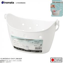Giỏ đựng đồ đa năng có móc treo Inomata Wide_3