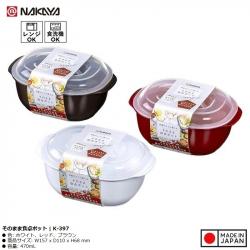 Hộp thực phẩm dùng trong lò vi sóng Nakaya 470ml_A