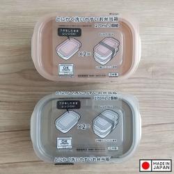 Set 02 hộp đựng thực phẩm cơm trưa Inomata 270ml x2_6