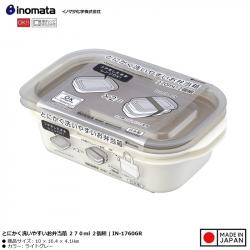 Set 02 hộp đựng thực phẩm cơm trưa Inomata 270ml x2_1