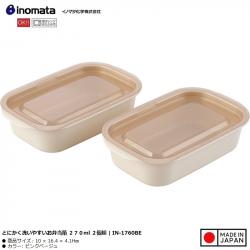 Set 02 hộp đựng thực phẩm cơm trưa Inomata 270ml x2_2