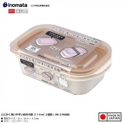 Set 02 hộp đựng thực phẩm cơm trưa Inomata 270ml x2_A