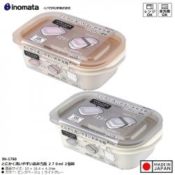 Set 02 hộp đựng thực phẩm cơm trưa Inomata 270ml x2_5