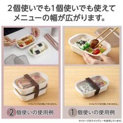 Set 02 hộp đựng thực phẩm cơm trưa Inomata 270ml x2_8