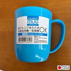 Cốc uống nước Nakaya Colorful Mug 300ml - Blue_5