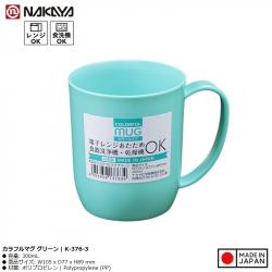 Cốc uống nước Nakaya Colorful Mug 300ml - Green_A