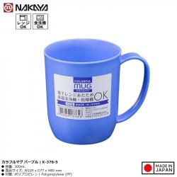 Cốc uống nước Nakaya Colorful Mug 300ml - Purple_A