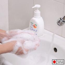 Dung dịch rửa tay Rocket Animo hương cam 200ml_5