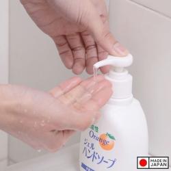 Dung dịch rửa tay Rocket Animo hương cam 200ml_3