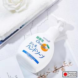 Dung dịch rửa tay Rocket Animo hương cam 200ml_7