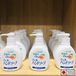 Dung dịch rửa tay Rocket Animo hương cam 200ml_8