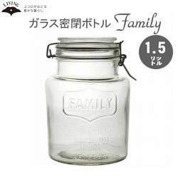 Hũ thủy tinh nắp khóa bật, gioăng kín Living 1,5L_A