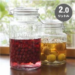 Hũ thủy tinh nắp khóa bật, gioăng kín Living 1,5L_5