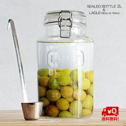 Hũ thủy tinh nắp khóa bật, gioăng kín Living 2.0L_4
