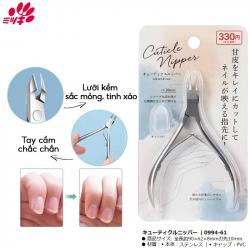 Kìm cắt da, khóe móng có nắp đậy Mitsuki 9.5cm_2