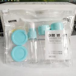 Bộ chiết mỹ phẩm du lịch Beiyin 6 món - Màu xanh_4