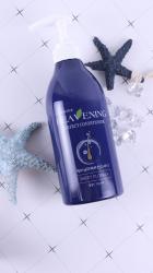 Dầu xả dưỡng chất suôn mượt Heavening Perfect_9